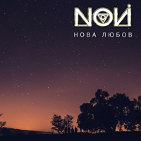 NOVI -   (Single)