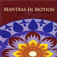 Gurudass Kaur - Mantras In Motion