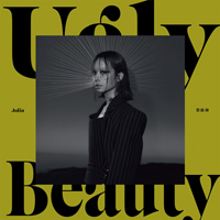 Tsai, Jolin - Ugly Beauty