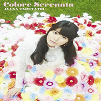 Ayana Taketatsu - Colore Serenata