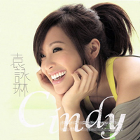Yen, Cindy - Cindy