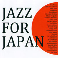 Various Artists [Chillout, Relax, Jazz] - Jazz for Japan (CD 1)