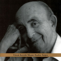 Various Artists [Chillout, Relax, Jazz] - Great Jewish Music: Sasha Argov