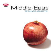 Various Artists [Chillout, Relax, Jazz] - The Greatest Songs Ever (CD 09: Middle East)