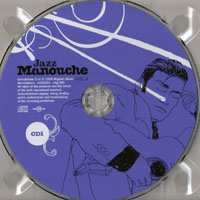 Various Artists [Chillout, Relax, Jazz] - Jazz Manouche Vol. 4 (disc 1)