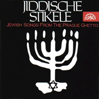 Various Artists [Chillout, Relax, Jazz] - Jiddische Stikele (Jewish Songs From The Prague Ghetto)