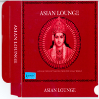 Various Artists [Chillout, Relax, Jazz] - Asian Lounge (CD 1)