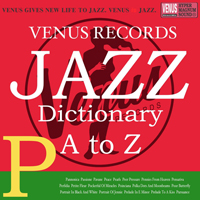 Various Artists [Chillout, Relax, Jazz] - Jazz Dictionary P