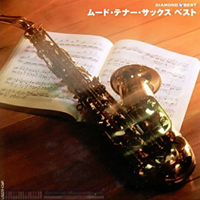 Various Artists [Chillout, Relax, Jazz] - Best Mood Tenor Sax (CD 1)