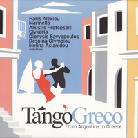 Various Artists [Chillout, Relax, Jazz] - Tango Greco