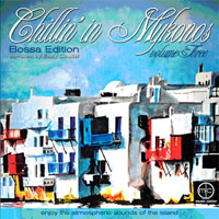 Various Artists [Chillout, Relax, Jazz] - Chillin In Mykonos Bossa Edition (Compiled By Easy Coutiel) (CD 2)