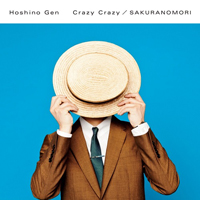 Gen, Hoshino - Crazy Crazy - Sakura No Mori (Single)
