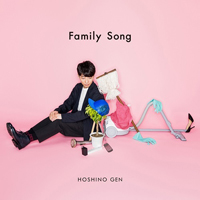 Gen, Hoshino - Family Song (Single)