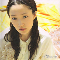 Ando, Yuko - Paxmaveiti - Kimi Ga Boku Ni Kureta Mono (Single)