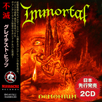 Immortal - Demonium (CD 2)