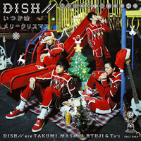 DISH - Itsuka Wa Merry Christmas (Single)