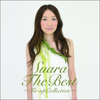 Suara - The Best ~Tie Up Collection~ (CD 1)