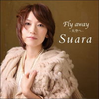 Suara - Fly Away -Oozora E- (Single)