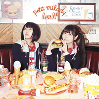 Petit Milady - A Or A!? (Single)