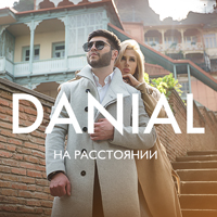 Danial -  