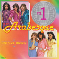 Arabesque (DEU) - The Best Of Arabesque (CD 1)