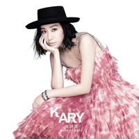 NG, Kary - Best Of Kary (CD 1)