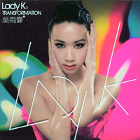 NG, Kary - Lady K: Transformation