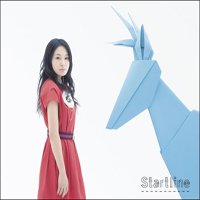 Kotobuki, Minako - Startline (Single)