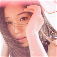 Kotobuki, Minako - Believe (Single)