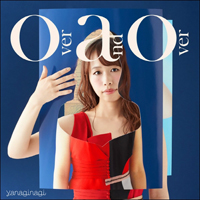 Yanagi, Nagi - Over And Over (Single)