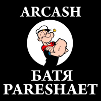 Arcash -  PARESHAET