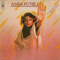 Puthli, Asha - She Loves To Hear The Music