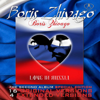Zhivago, Boris - Love In Russia (Special Edition) [Cd 1]