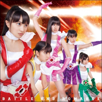 Momoiro Clover Z - Battle and Romance (Limited Edition A)