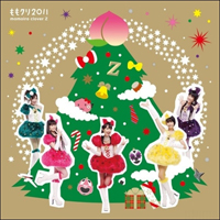 Momoiro Clover Z - Shiroi Kaze  (Single)