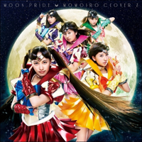 Momoiro Clover Z - Moon Pride (Single)