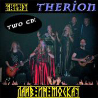 Therion - Live (12-19-2004)
