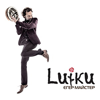 Luiku -  