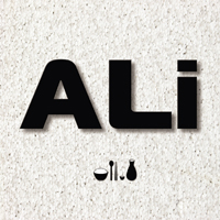 Ali - Rice Bowl (Single)