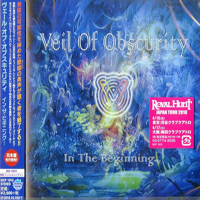 Veil Of Obscurity - In The Beginning...