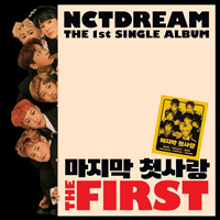 NCT - The First