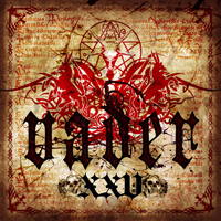 Vader - XXV (CD 1)