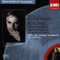 Stephen Kovacevich - Stephen Kovacevich plays Great Schubert's Piano Works