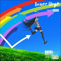 Uesaka, Sumire - Inner Urge (Single)