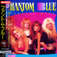 Phantom Blue - Greatest Hits