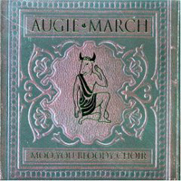 Augie March - Moo, You Bloody Choir