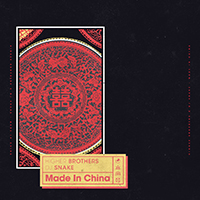 Higher Brothers - Made In China (Single) 