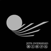 Jets Overhead - Jets Overhead (EP)