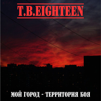 T.B. Eighteen -   -  