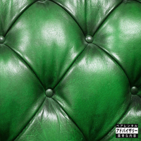 Camoflauge Monk - Sonnyjim X Camouflauge Monk - Money Green Leather Sofa (Ep)
